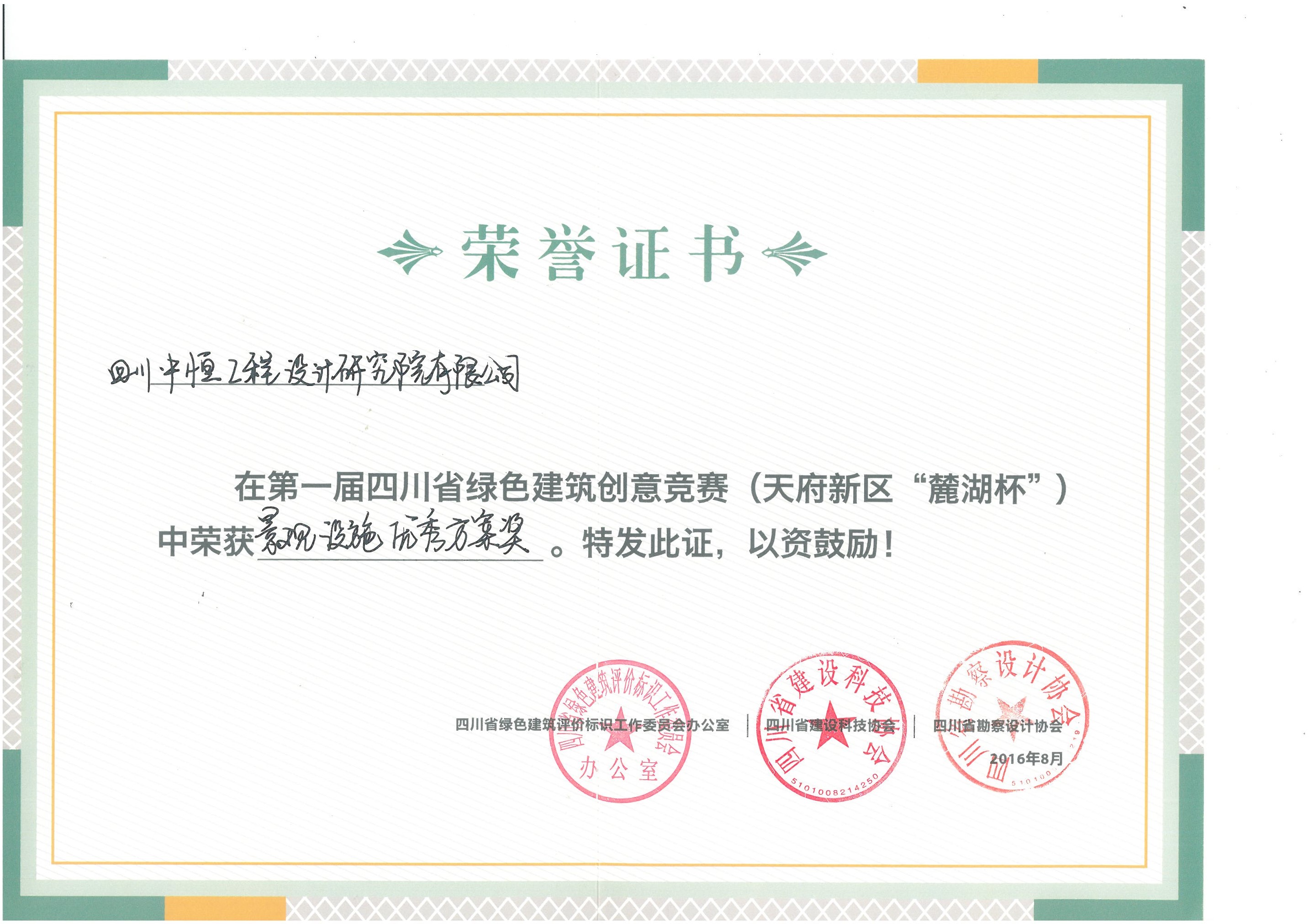 ĴϸJ9ֲоԺ޹˾ɫʩ㷽