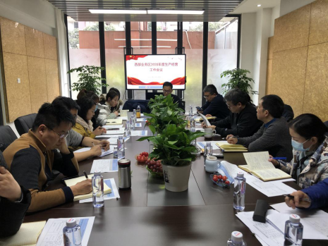 ϸJ9ֲԺҵ2020Ӫô˳ٿ