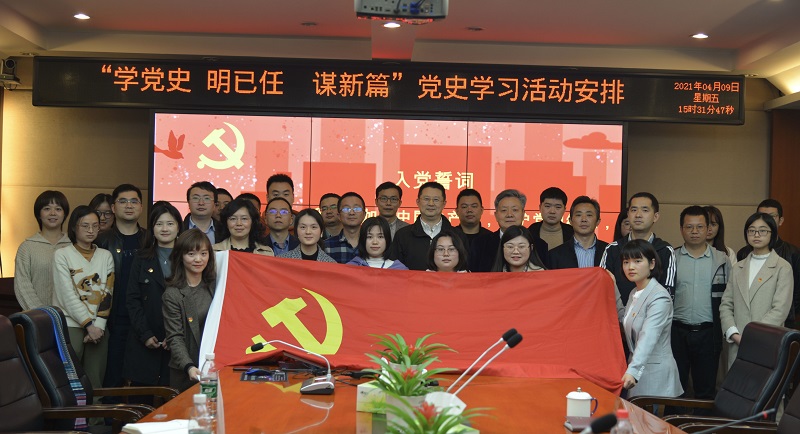 ϸJ9ֲԺ֧չѧʷ  ıƪ ʷѧϰ