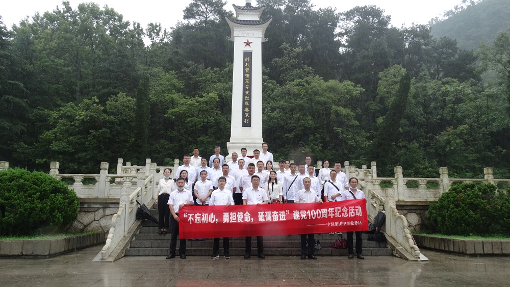 廳ңкɫ񡪡 ϸJ9ֲвҵչһ