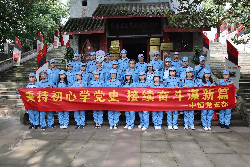 ϸJ9ֲԺ޹˾չϵжףй