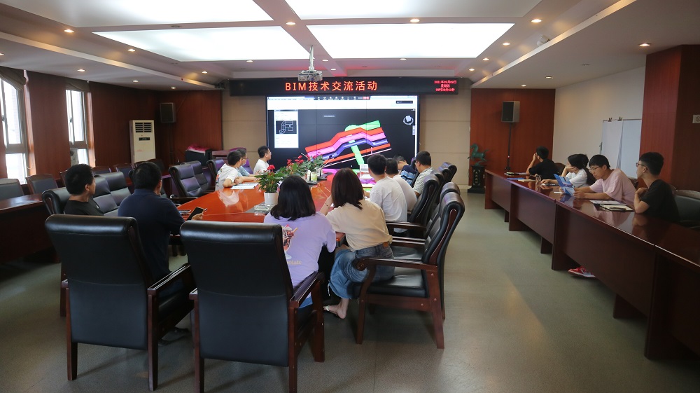 ϸJ9ֲѧԺ֯չBIM