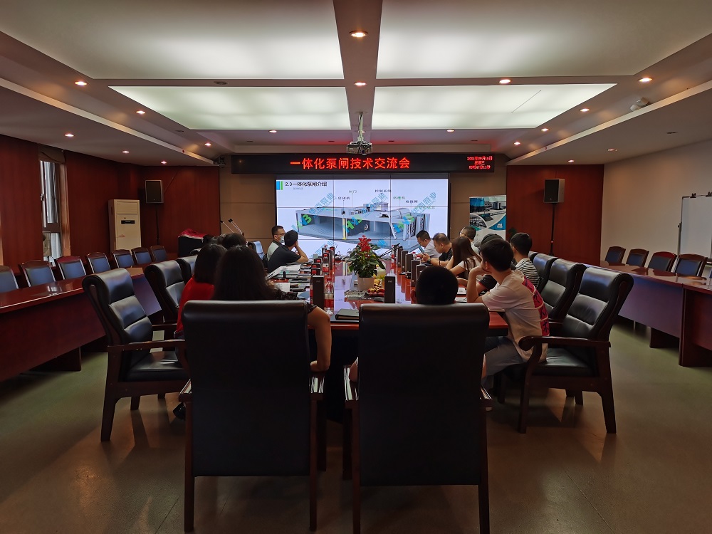 ϸJ9ֲѧԺ֯չһ廯բ