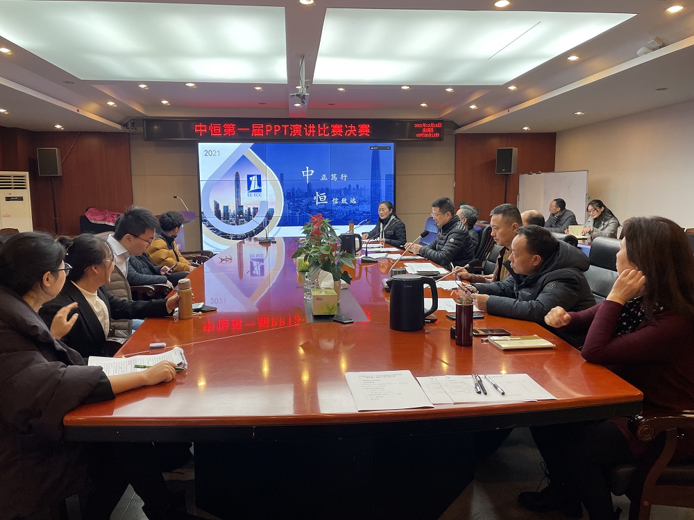 ۷Ծ սҫʱ ϸJ9ֲŵһPPTݽչ