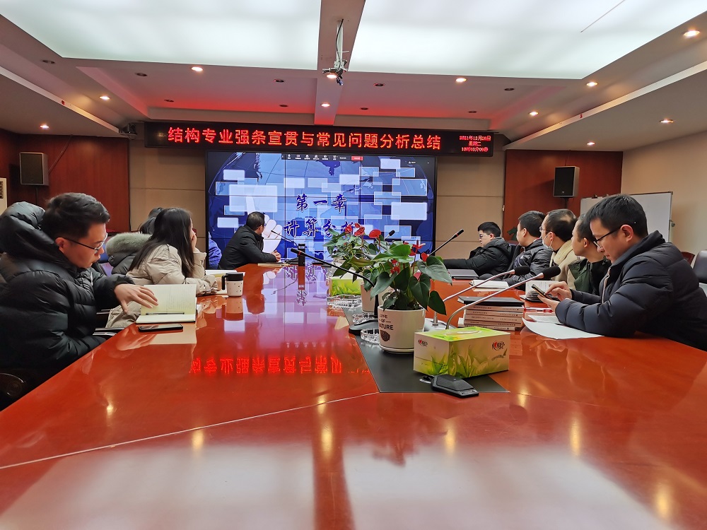 ǿרϵл ṹרҵǿ볣