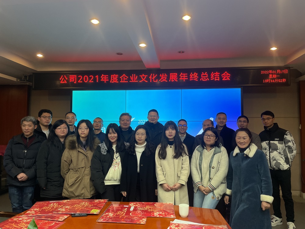 󻮷չԽ2021ҵĻܽ˳ٿ