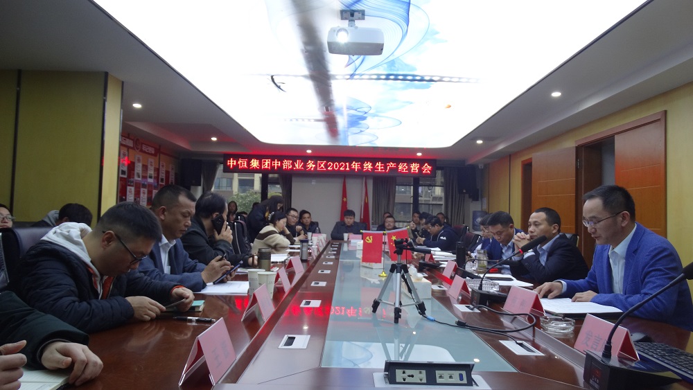 ġᶨ̤  ϸJ9ֲвҵ2021Ӫܽô