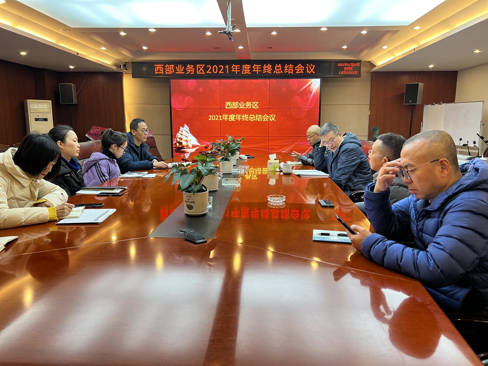 ϸJ9ֲҵ֯ٿ2021ܽ2021û