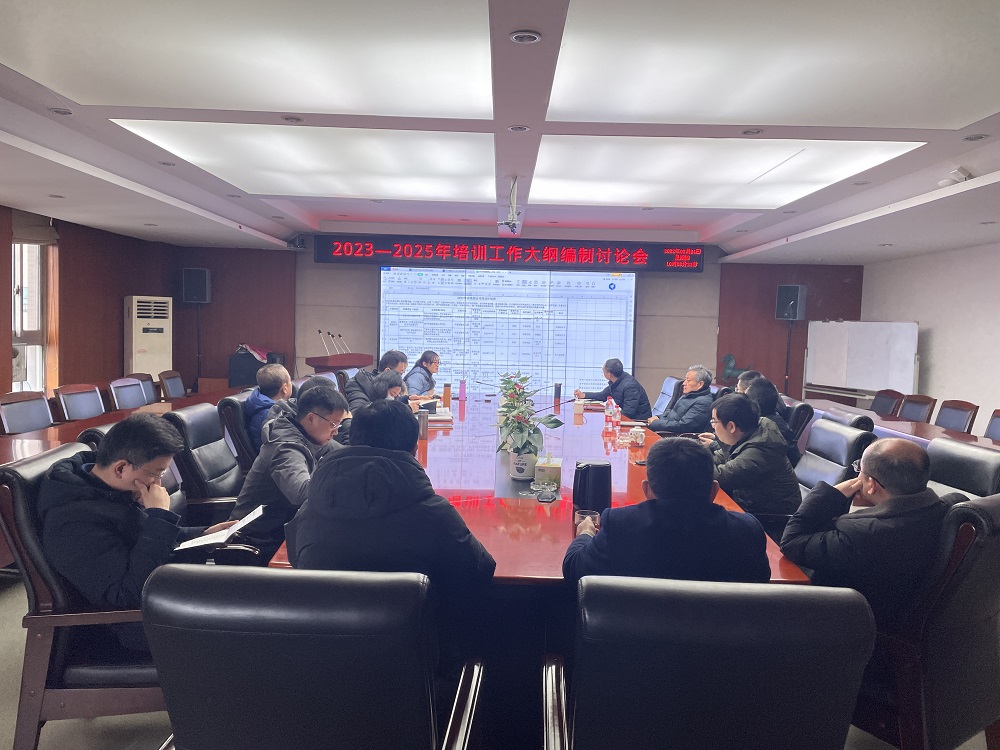 ϸJ9ֲѧԺٿ2022-2025ѵۻ