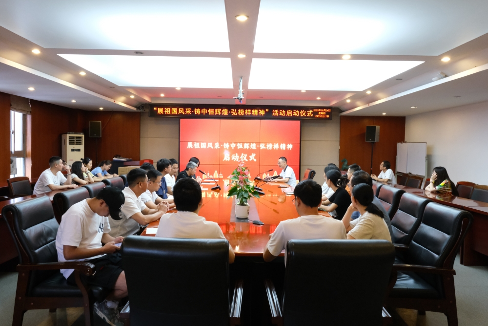 չ ϸJ9ֲԻ 񡱼Ź˾ԱְܲŽԲ