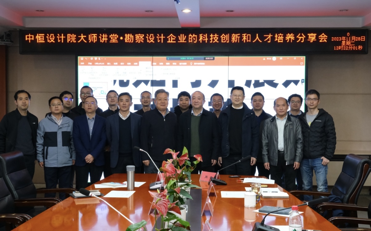  ˲ӱʦ뿱ҵչ ϸJ9ֲԺʦáҵĿƼº˲