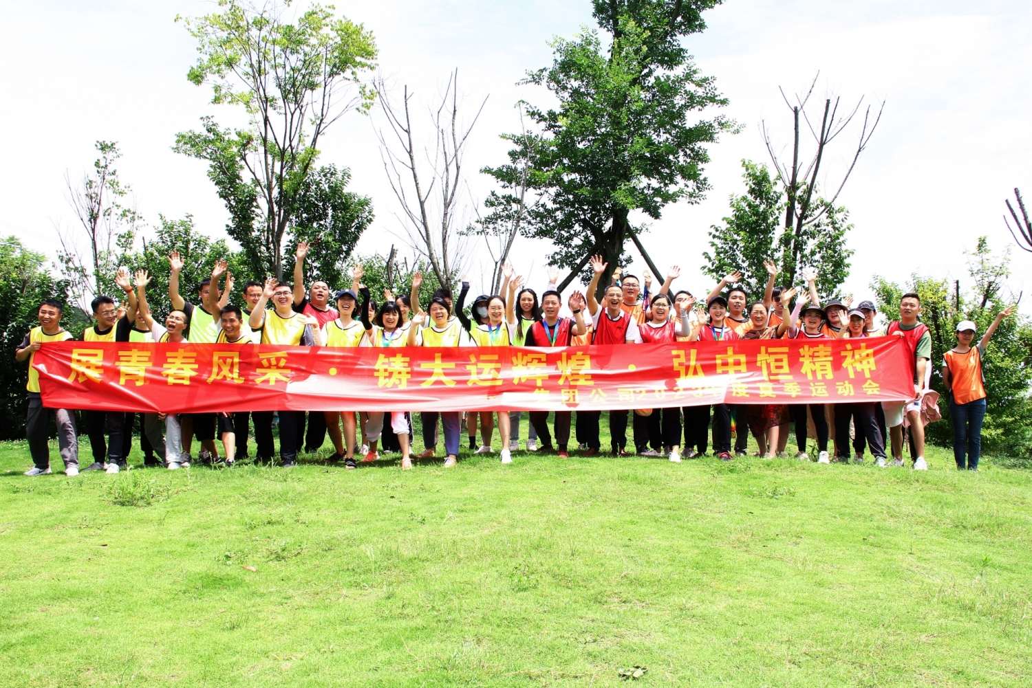 չഺɡ˻Ի͡ϸJ9ֲ񡱡Ȥζ˶2023ļ˶ϵлչ